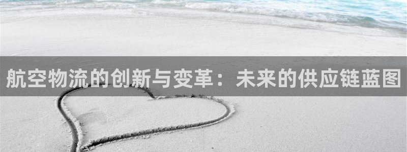 ,优游国际连输10天