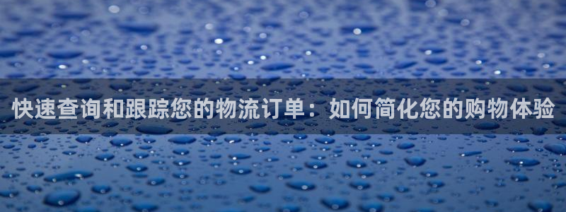 ,优游国际充值金额随便
