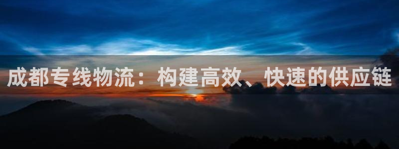 ,优游国际是正规平台吗